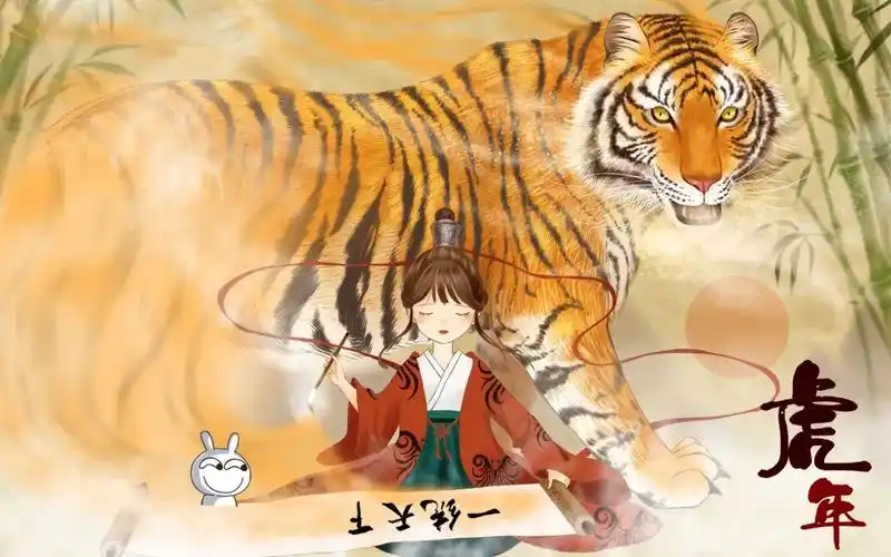虫师